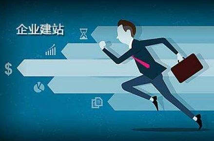 招远离职公积金代办提取的全攻略